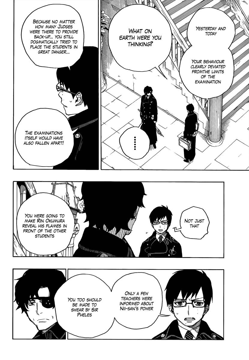 Ao no Exorcist Chapter 7 10